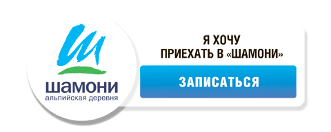 Связаться с нами